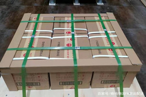 莫高航空空运酒水【机场货运当天